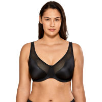 Women Comfort V-neck Full Coverage No Padding Underwire Minimizer Bra