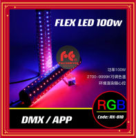 Falconeyes Flexible RGBWW RX818 / 100W Falcon eyes