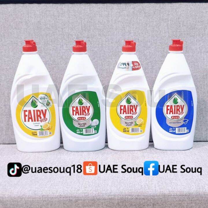 immediate shipping Fairy Dishwashing Liquid (750ml 600ml) Lazada PH