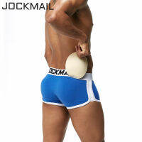 JOCKMAIL ชุดชั้นในยกกระชับก้นผู้ชาย,ชุดชั้นในบุนวมกางเกงบ็อกเซอร์ช่วยเพิ่มความนูนชุดชั้นในหน้า + สะโพกถอดออกได้ดันทรงสปอร์ตปั่นจักรยาน