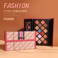 สินค้าแนะนำ - Novo Bag eye shadow Palette [5309] อายแชโดว์ 16 สี พาเลททาตา เนื้อแมท ชิมเมอร์ กลิตเตอร์ ติดทนยาวนาน