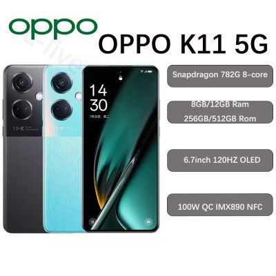 OPPO K11 5G 6.7 120Hz OLED Screen 50MP Main Camera 100W Super Charge NFC Google Play Store 5000mAh Battery OTA