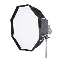 New TRIOPO 65cm Foldable 8-Pole Octagon Softbox with Soft Cloth Handle for G