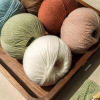 เสื้อผ้าออสเตรเลียแฮนด์เมด # หมวกน้องสาว Morandi ขนแกะ Merino 4 ทอซูซู DIY เส้นด้าย