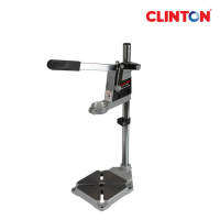 CLINTON แท่นจับสว่าน 43 มม.คลินตัน รุ่น FER-DRILLSTAND