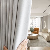 【YD】 Curtains for Dining Room Bedroom High-precision Blackout Curtain Finished