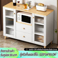 carpenter craft ตู้กับข้าว ตู้เก็บของในครัว ตู้เก็บของ ตู้เก็บของเอนกประสงค์ เคาน์เตอร์ครัว ชั้นเก็บของ 90/120cm.2 ขนาด