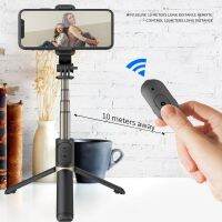 KAIQISJ Q03พับ Bluetooth Selfie Stick อลูมิเนียมขาตั้งกล้อง Monopod อุปกรณ์เสริมศัพท์มือถือส่วนบุคคลสำหรับ Android