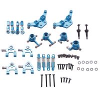 Metal Full Set Upgrade Parts Shock Absorber for Wltoys 1/28 K969 K979 K989 K999 P929 P939 Rc Car Parts