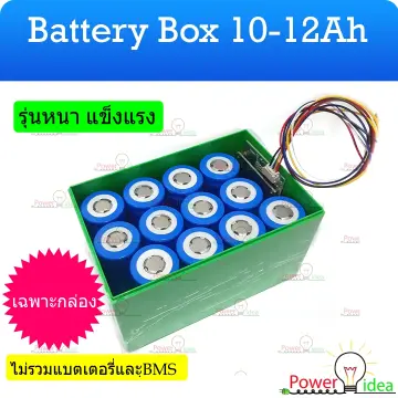 Battery Box 12v 18650 ราคาถูก ซื้อออนไลน์ที่ - ก.พ. 2024