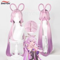 Fu Xuan Cosplay Wigs Game Honkai Star Rail Long  Light Pink Gradient Purple Heat Resistant Synthetic Hair Wig + Wig Cap