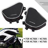 มอเตอร์ไซด์ใหม่สำหรับ Honda NC700X NC700S NC750X โครง NC750S บาร์ถุงเครื่องมือกระเป๋าเดินทาง NC 700 750 X NC 700 750 S