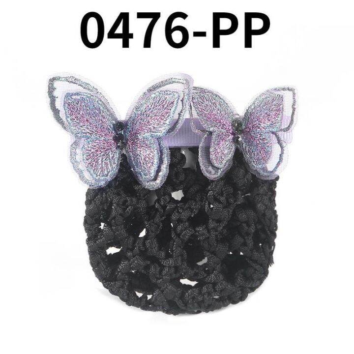 nurse-head-flower-hair-net-new-air-hostess-hotel-staff-fashion-dual-use-butterfly-hair-clips-with-accessories