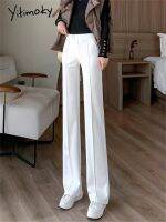 【CW】 Yitimoky Wide Leg Pants for 2022 New Korean Fashion Suits Waisted Office Ladies Length