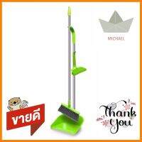 ชุดไม้กวาดพร้อมโกยผง SCOTCH-BRITE 10 นิ้ว สีเขียวBROOM SET SCOTCH-BRITE 10IN GREEN **หมดแล้วหมดเลย**