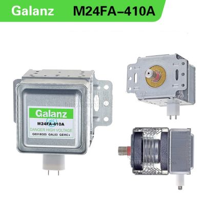 M24fa-410a สำหรับ Galanz Magnetron ชิ้นส่วนเตาอบไมโครเวฟแมกนีตรอนเตาไมโครเวฟ