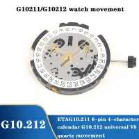 G10.212 Movement ETA G10.211 Single Calendar 4-Point 6-Pin G10.212 Universal V8 Quartz Watch Movement Replacement Spare Parts