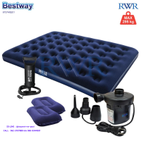 Bestway ชุดที่นอนเป่าลม แคมป์ปิ้ง ปิคนิค 5 ฟุต (ควีน) 2.03x1.52x0.22 ม. หมอน 2 ใบ-ที่สูบลม รุ่น 67374 + ที่สูบลมไฟฟ้า (สูบลมเข้า/ดูดลมออก)