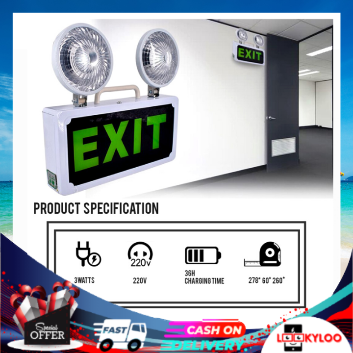 Lookyloo Automatic LED Emergency Lights Green Lighted Exit Sign