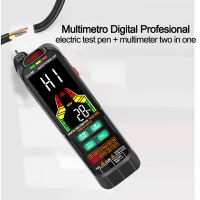 ZZOOI ZL128B USB Charge Multimetro Digital Profesional AC DC Current Voltage True RMS Capacitance Temp Auto Range Multimeter Tester