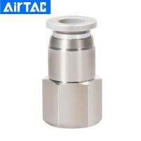 ชุดนิวเมติก AirTac APCF ชุดขั้วต่อทองเหลืองตรง APCF4-M5/4-01/4-02/6-01/6-02/8-01อุปกรณ์ท่ออากาศสีขาวสวิตช์ไฟ Savers