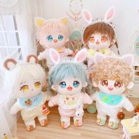 [Free ship] powder white jumpsuit 20cm suit doll clothes star dress up