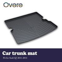 1Set Car Cargo rear trunk mat For Audi Q7 2011 2012 2013 2014 Waterproof carpet Anti-slip mat Boot Liner Tray Rear Trunk Tray Cargo Boot Liner Mat Floor Protector Carpet Mud Kick Accessories