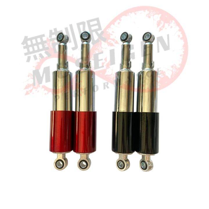 Rear Shock Absorber Set 340mm For [ Barako ] ( Close Type ), Shocks