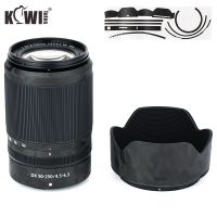 Anti-Scratch Lens &amp; Lens Hood Cover Skin Film For Nikon NIKKOR Z DX 50-250Mm F/4.5-6.3 VR Lens &amp; HB-90A Shadow Black 3M Sticker