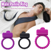 MUS AV Vibrators Stick Adult Rings Device Multi-functional Silicone USB Vibrators