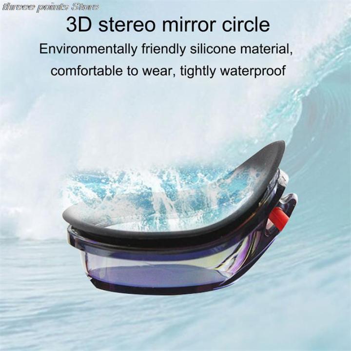 electro-coated-swimming-goggles-professional-competition-training-swimming-goggles-adult-anti-fog-waterproof-racing-goggles-goggles
