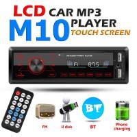 M10 1 DIN Car Stereo MP3 Player In Dash Bluetooth-compatible AUX-in Radio Head Unit