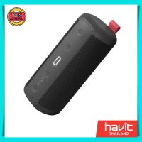 ลำโพงบลูทูธ Hakii Cheer ลำโพงบลูทูธแบบพกพา กันน้ำ กันฝุ่นระดับ IPX7 !!! Bluetooth 4.2 ลำโพงบลูทูธ portable speaker ลำโพงไร้สาย ลำโพง Hakii ราคาถูก ของแท้ 100%