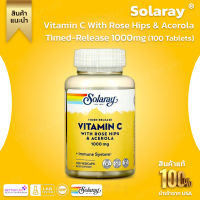 Solaray, Timed Release Vitamin C, 1,000 mg, 100 VegCaps (No.109)