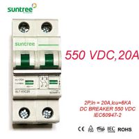 ( Promotion+++) คุ้มที่สุด DC Breaker เบรกเกอร์ดีซี SUNTREE พิกัดกระแส 20A 550V ราคาดี เบรก เกอร์ กัน ดูด เบรก เกอร์ ไฟ บ้าน เบรก เกอร์ 3 เฟส เซฟตี้ เบรก เกอร์