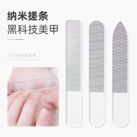 Professional Nail Files Nano Glass Sanding Polishing Files Transparent Nail File Grinding Equipment Tools Manicure Art