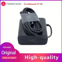 Roborock อะแดปเตอร์ H6ไฟฟ้าสำหรับ Roborock H6อะแดปเตอร์เครื่องทำความสะอาดไร้สายแบบมือถืออะไหล่ปลั๊กสหภาพยุโรป