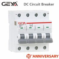 【▼Hot Sales▼】 yu07 Geya เบรกเกอร์ขนาดเล็ก Mcb Dc 1000V 6a 10a 20a 25a 32a 40a 50a 63a 4ขั้ว Iec60947