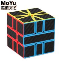 Moyu Meilong ลูกบาศก์ SQ1 2X2 3X3สี่เหลี่ยม-1 3 × 3ของเล่นเกมส์ประลองความเร็วพิเศษระดับมืออาชีพ3X3x3ฮังการีดั้งเดิม