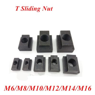 M6 M8 M10 M12 M14 M16 T-Slot Nut Clamping Table Slot Milling T Sliding Nut Block Slot nuts Carbon steel Nails  Screws Fasteners