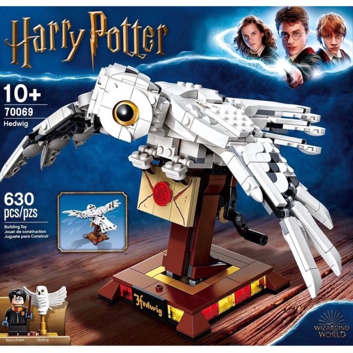 บล็อตตัวต่อ-70069-99917-แฮร์รี่-พอตเตอร์-harry-potter-นก-นกฮูก-นกฟีนิก-hedwig-เฮ็ดวิก