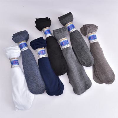 สีทึบลำลองแฟชั่นถุงเท้าราคาโรงงานสำหรับผู้ชาย10คู่/ล็อตถุงเท้าผู้ชายฤดูร้อนระบายอากาศได้ดีถุงเท้าสั้นฝ้าย Meias