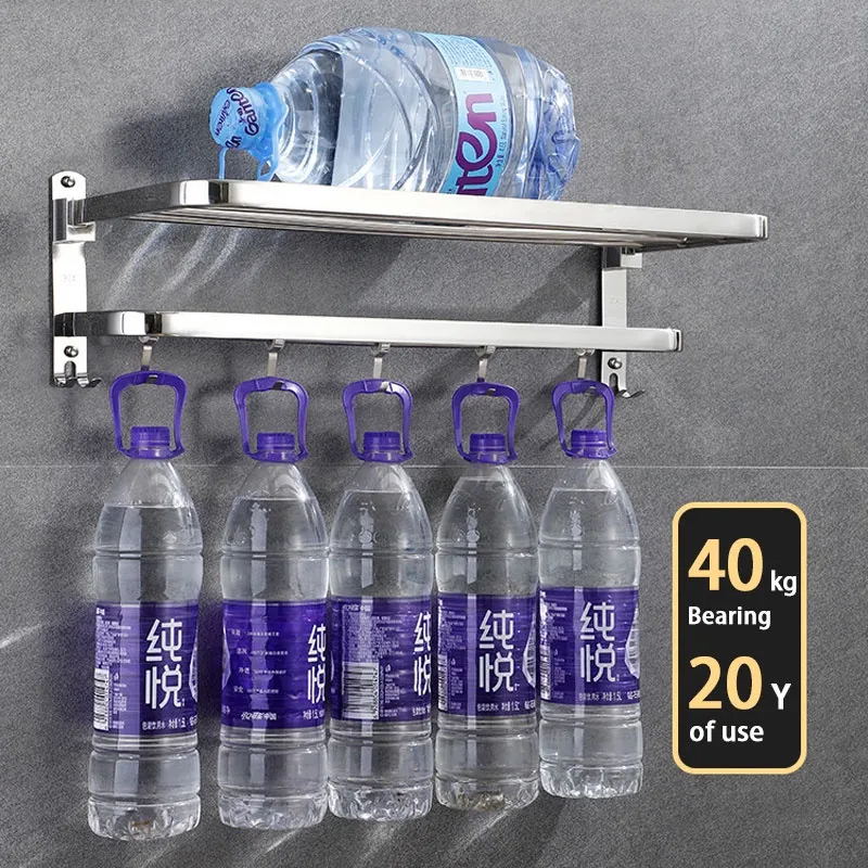 Free shipping] 60cm Rust-proof 304 Stainless Steel Towel Rack Organizer for  Bathroom Hanging Holder Punch-free Bathroom Storage Shelf With Adjustable  Hooks Free-Installation Wall Mounted Washroom Accessories Set