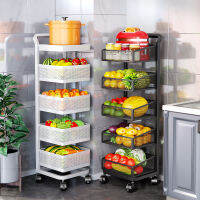 Spot parcel post Kitchen Vegetable Rotating Storage Rack Adjustable Height Punch-Free Floor-Standing Storage Rack for Narrow Spaces Multi-Layer Storage Rack