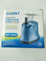 ปั๊มน้ำสำหรับตู้ปลา sobo wp-200D