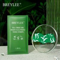 BREYLEE tea tree ทีทรี แผ่นลอกสิวเสี้ยน แผ่นลอกสิวหัวดำ แผ่นมาส์กจมูก บำรุงผิว ดูแลสิวเสี้ยน ที่ลอกสิวเสี้ยน