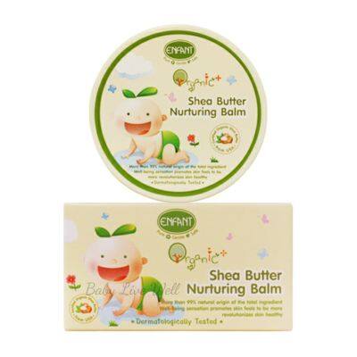 อองฟองต์ ออแกนิค พลัส เชีย บัตเตอร์ แนรทูริ่ง บาล์ม - Enfant Organic Plus Shea Butter Nurturing Balm