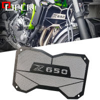 มาใหม่สำหรับคาวาซากิ Z650 Z 650 2017-2020 304สแตนเลสหม้อน้ำฝาครอบป้องกันย่างยามรถจักรยานยนต์ป้องกัน