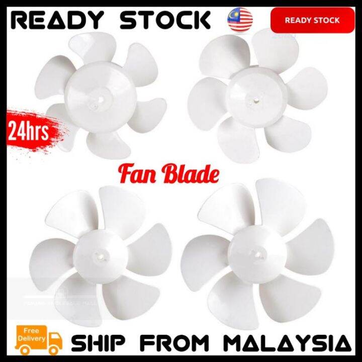 18" Replacement Fan Blade - 5 Leaf Plastic Blade With Nut Cover For Pedestal Fans