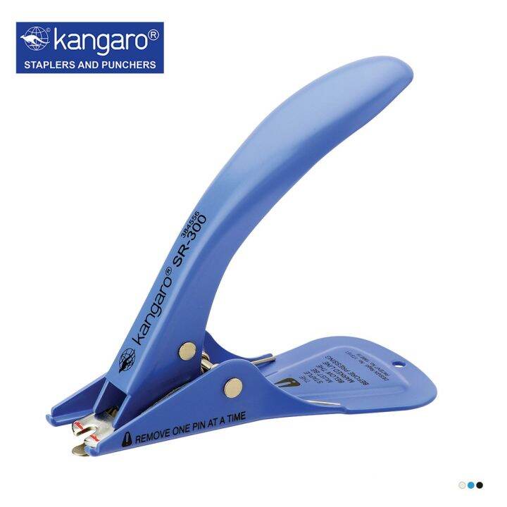Kangaro Heavy Duty Staple Remover , SR300 Lazada PH